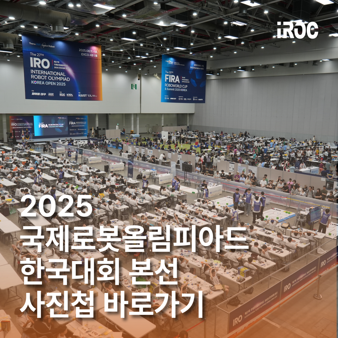 제목을-입력해주세요_-001 (1).png